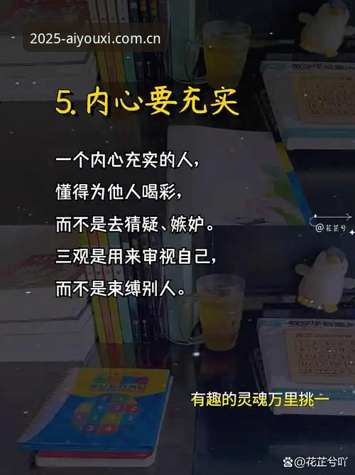 篮球数据真的能帮你判断输赢？先别急着点头